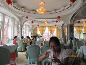 Hangzhou Restaurant