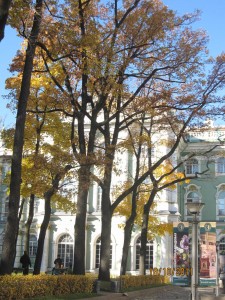 Russian Fall Leaves
